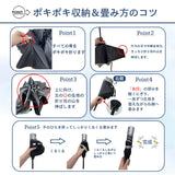 monaka / 晴雨兼用 コンパクト 100％遮光 UVカット100％ UPF50+ 折りたたみ傘 日傘 完全遮光 UVカット メンズ レディース 軽量 コンパクト 男女兼用  コンパクトサイズ  55