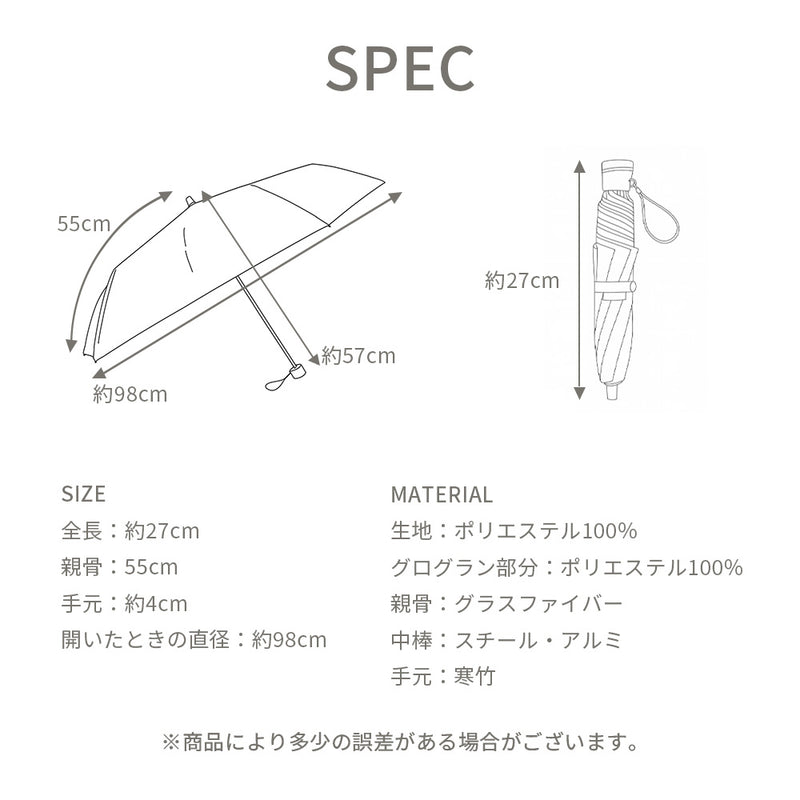 Lueur / 日傘 折りたたみ傘 3段 遮光率100% UVカット99.9% 晴雨兼用 レディース傘 ミニ 大きめサイズ
