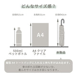 Lueur / 日傘 折りたたみ傘 遮光率100% UVカット99.9% 晴雨兼用 レディース傘 トップレス くるっとポン