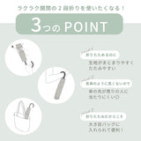 Lueur / 日傘 折りたたみ傘 遮光率100% UVカット99.9% 晴雨兼用 レディース傘 トップレス くるっとポン