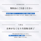 東レ サマーシールドⓇⅡ/ 晴雨兼用 無地 オーガンジー切り継ぎ スマートタイプ 2段折 折りたたみ傘 親骨50cm 簡単開閉 晴雨兼用傘 レディース傘