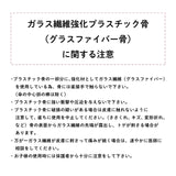 【New】タウン＆カントリー無地 透明窓 シンプル/ 子供用傘 雨傘 長傘 グラスファイバー