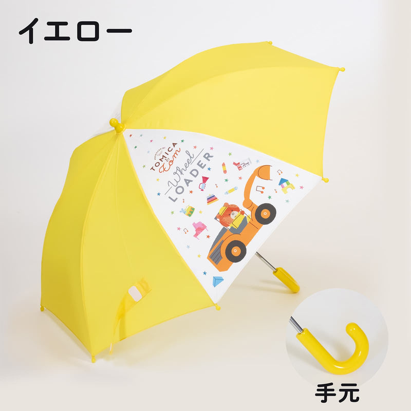 【New】トミカとトム つむぱぱ 園児用 消防車 ショベルカー/ 子供用傘 40cm 45cm 50cm 雨傘 長傘 グラスファイバー