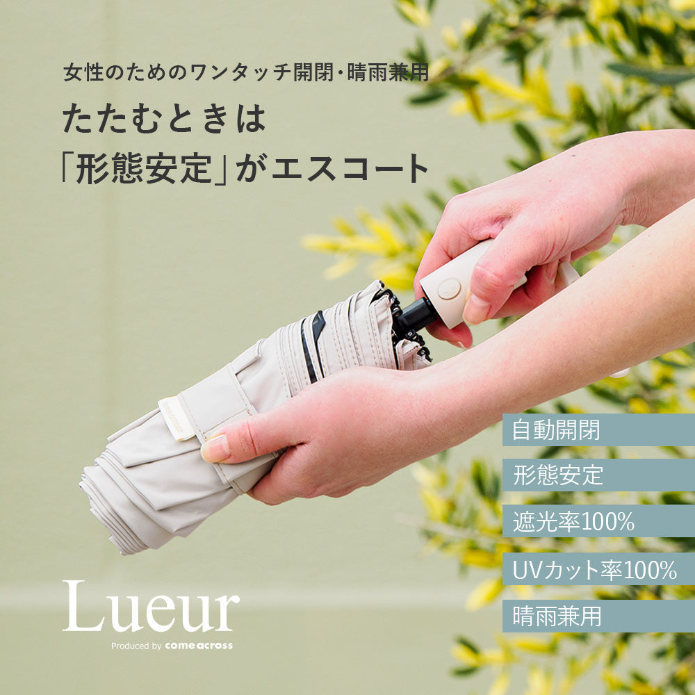 5,001円~8,000円 – カムアクロス オンラインショップ