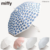 miffy ミッフィー / 長傘 ビニール傘 雨傘 ミッフィー顔型手元 レディース傘