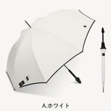 miffy ミッフィー / 傘 雨傘 長傘 モノトーンシリーズ 親骨60センチ 直径約100センチ