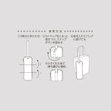 miffy ミッフィー / 折たたみ傘ケース 傘収納 マイクロファイバー 内側吸水機能付き うさぎ柄