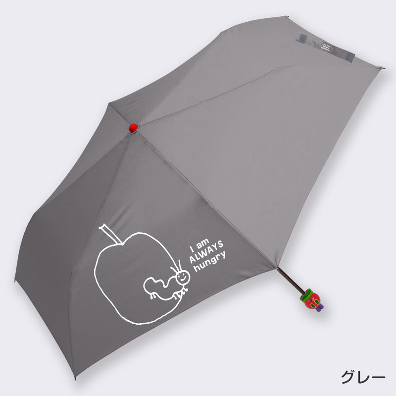 【50%OFFセール】はらぺこあおむし / 折りたたみ傘 雨傘 ミニ コンパクト 耐風