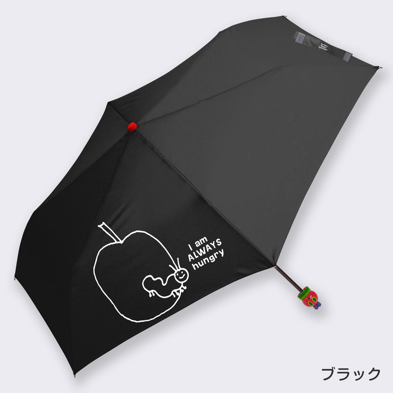 はらぺこあおむし / 折りたたみ傘 雨傘 ミニ コンパクト 耐風 – カム