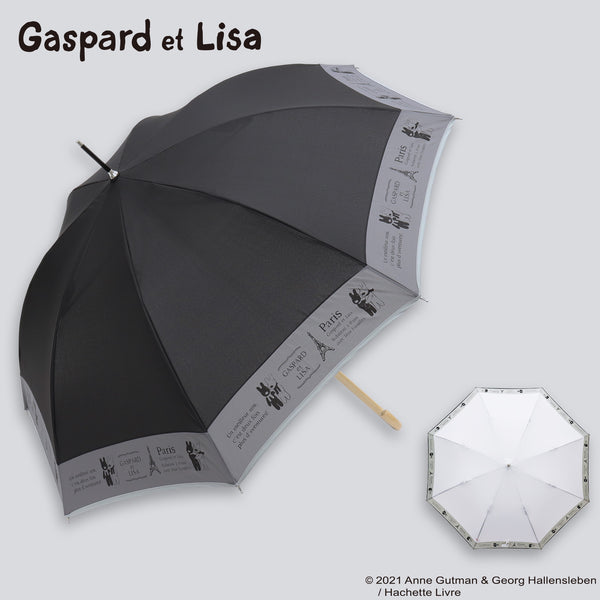 リサとガスパール / 傘 雨傘 長傘 耐風 グラスファイバー