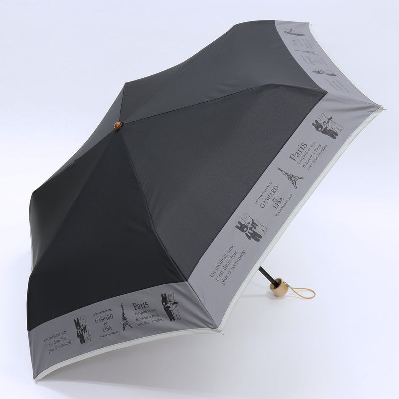 リサとガスパール / 折りたたみ傘 雨傘 ミニ コンパクト 耐風