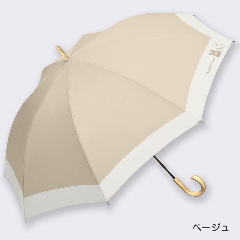 50%OFFセール】リサとガスパール / 日傘 1級遮光 晴雨兼用 UVカット 長 