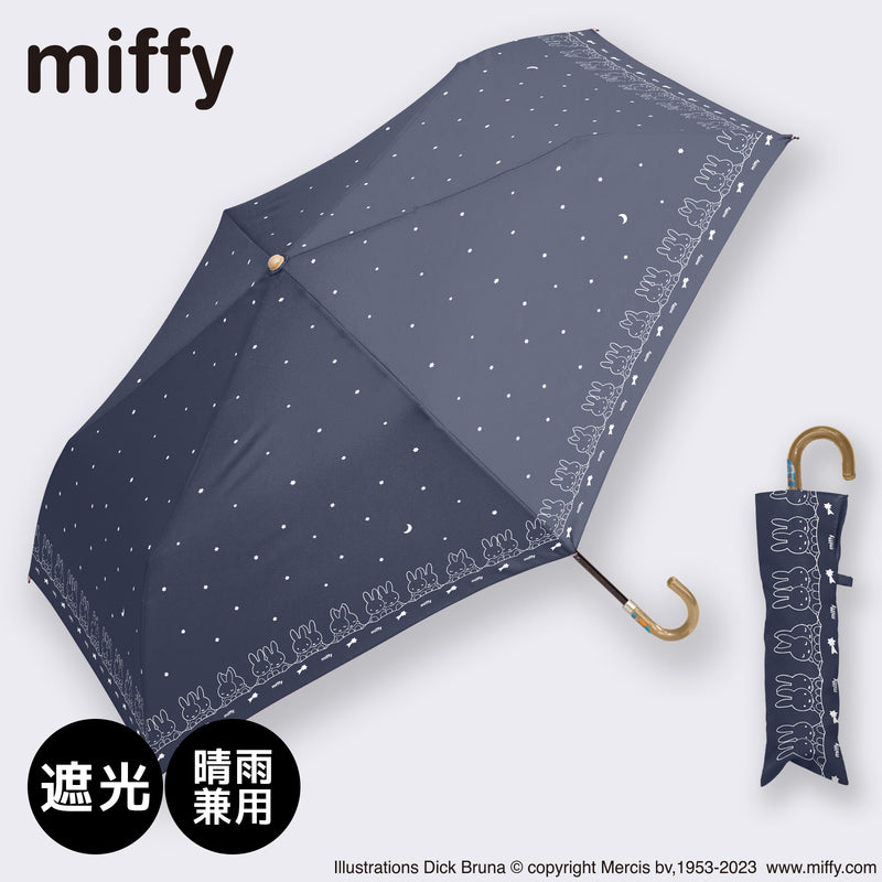 エントリー最大P14倍以上 新品mm☆ミッフィー1級遮光晴雨兼用傘