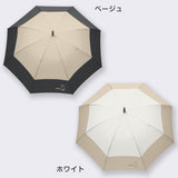 miffy ミッフィー / 日傘 1級遮光 晴雨兼用 UVカット 長傘 ロゴ刺繍