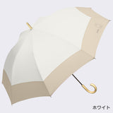 miffy ミッフィー / 日傘 1級遮光 晴雨兼用 UVカット 長傘 ロゴ刺繍
