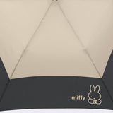 miffy ミッフィー / 日傘 1級遮光 UVカット 晴雨兼用 トップレス折たたみ傘 ロゴ刺繍