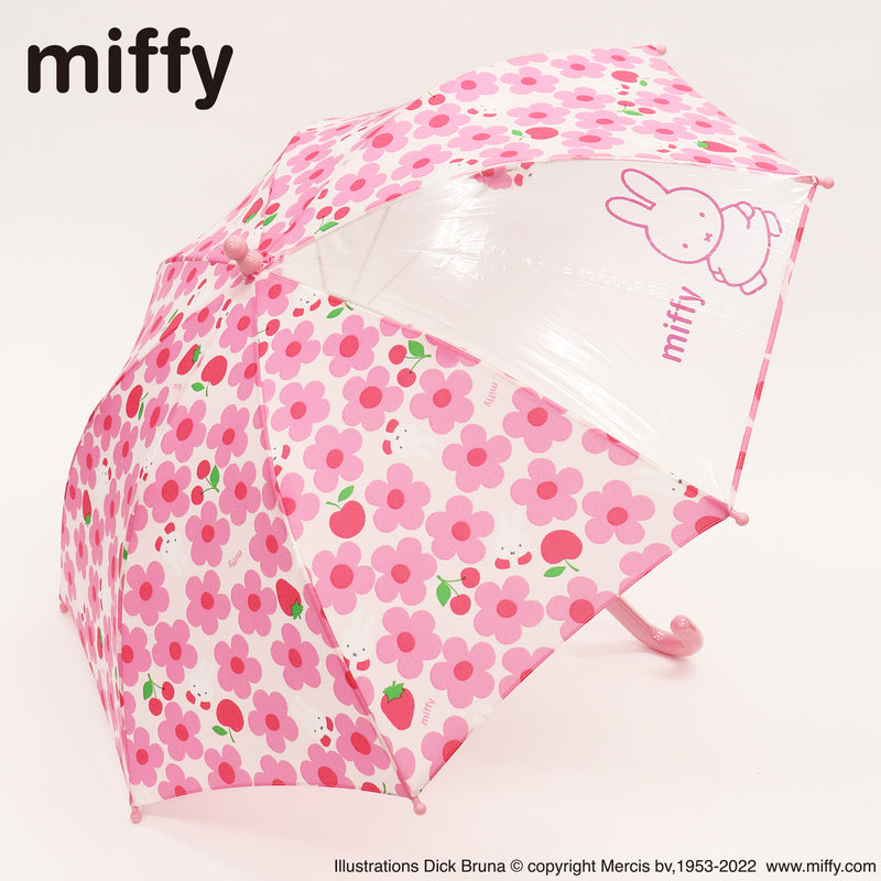 miffy ミッフィー / 子供用傘 40cm 45cm 雨傘 長傘 グラスファイバー お花畑