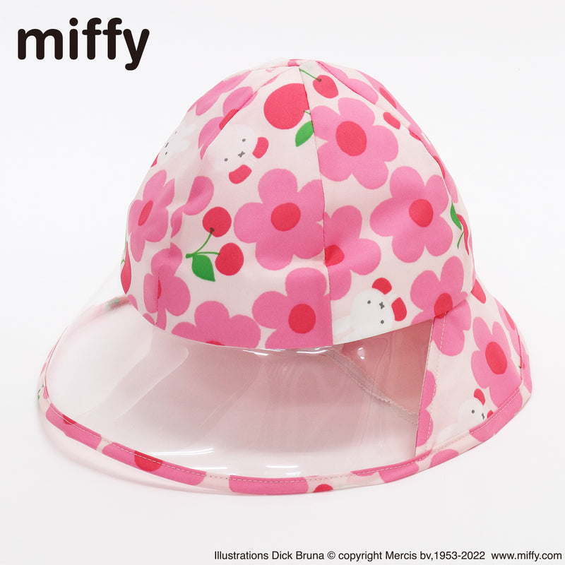 miffy ミッフィー / レインハット 子供用 53cm 56cm お花畑
