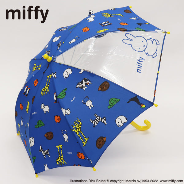 miffy ミッフィー / 子供用 45cm 雨傘 長傘 グラスファイバー 動物柄