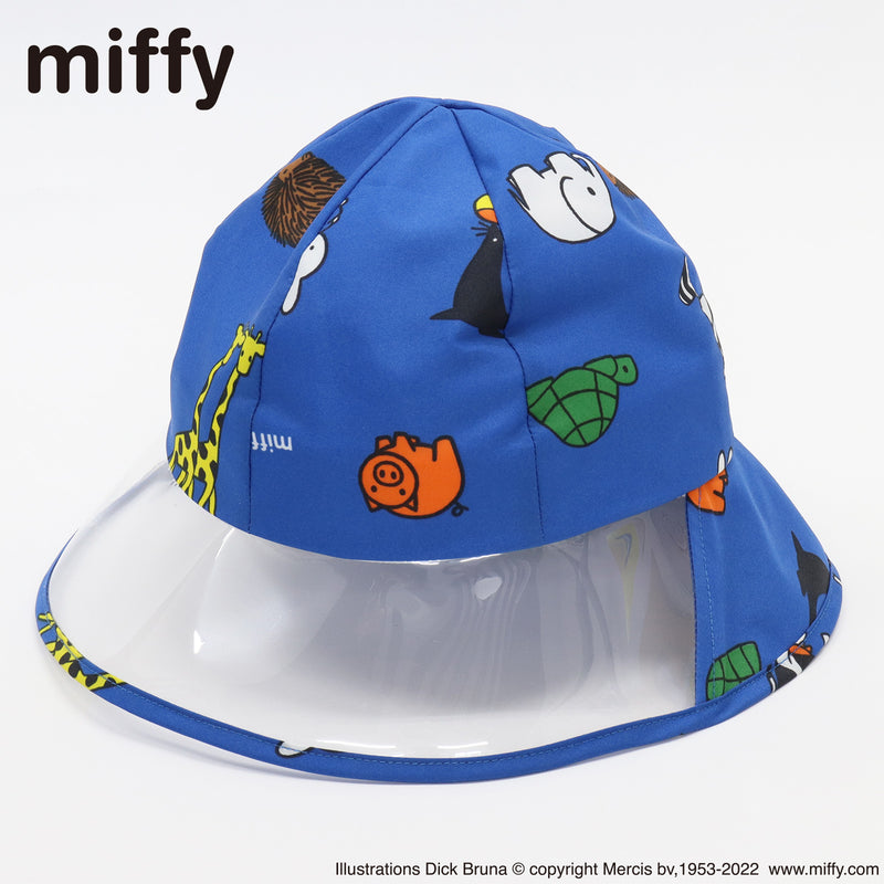 【50% OFF】miffy ミッフィー / レインハット 子供用 53cm 56cm 動物柄