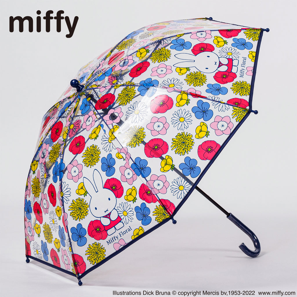 miffy ミッフィー Miffy Floral 子供用 45cm 雨傘 長傘 グラスファイバー – カムアクロス オンラインショップ