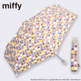 miffy ミッフィー / 折りたたみ傘 レディース傘 雨傘 ミニ コンパクト 耐風 目を閉じたミッフィー