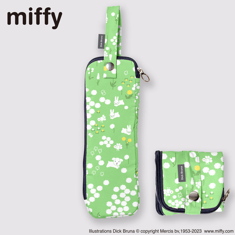miffy ミッフィー / 折たたみ傘ケース 傘収納 マイクロファイバー 内側吸水機能付き うさぎ柄