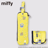 miffy ミッフィー / 折たたみ傘ケース 傘収納 マイクロファイバー 内側吸水機能付き グランティといっしょ