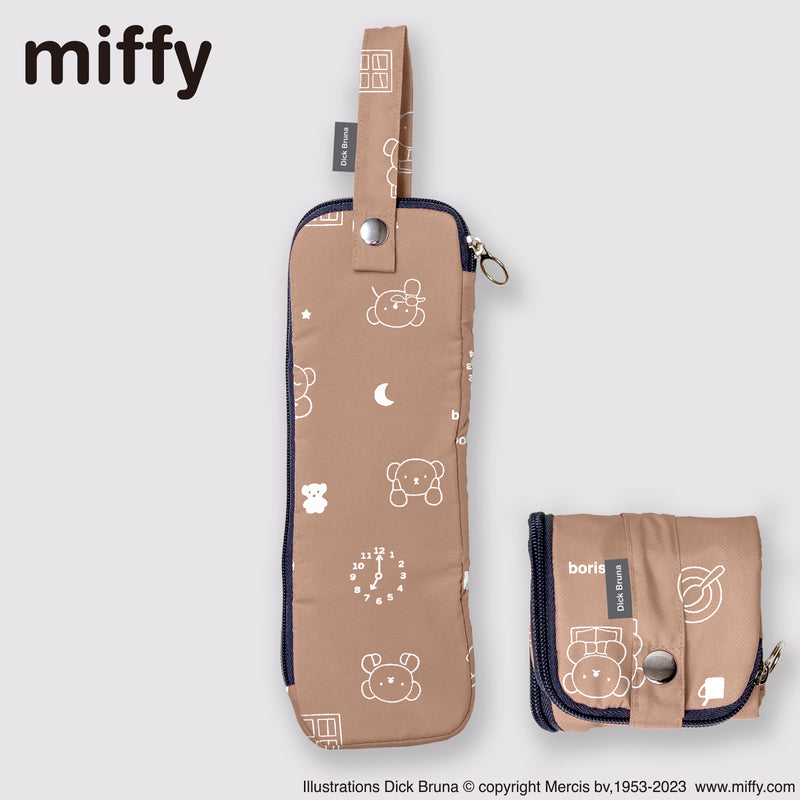 miffy ミッフィー / 折たたみ傘ケース 傘収納 マイクロファイバー 内側吸水機能付き ボリス