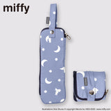 miffy ミッフィー / 折たたみ傘ケース 傘収納 マイクロファイバー 内側吸水機能付き ミッフィーの夢