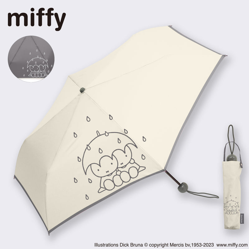 miffy ミッフィー / 折りたたみ傘 レディース傘 雨傘 ミニ コンパクト 耐風 雨の日のミッフィー
