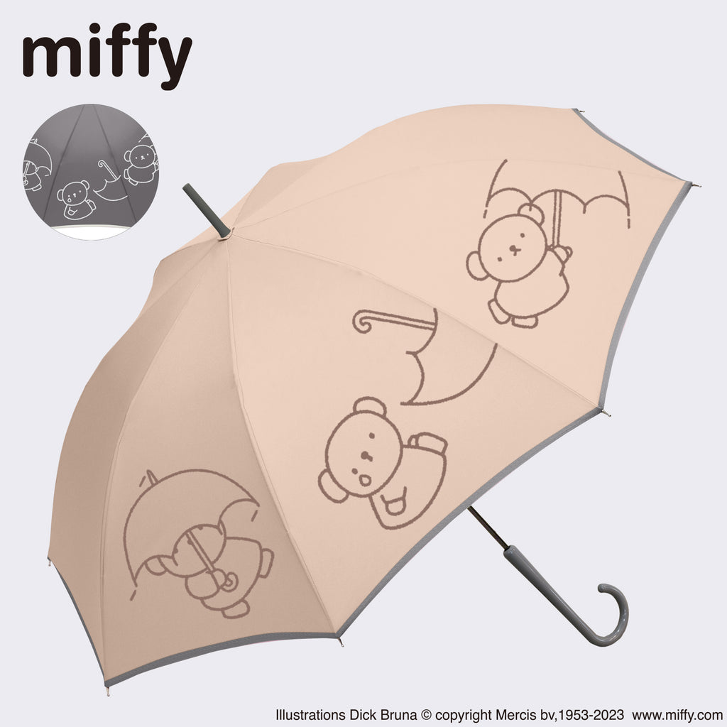 【50%OFFセール】miffy ミッフィー / 傘 雨傘 長傘 グラスファイバー 雨の日のボリス