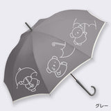 miffy ミッフィー / 傘 雨傘 長傘 グラスファイバー 雨の日のボリス