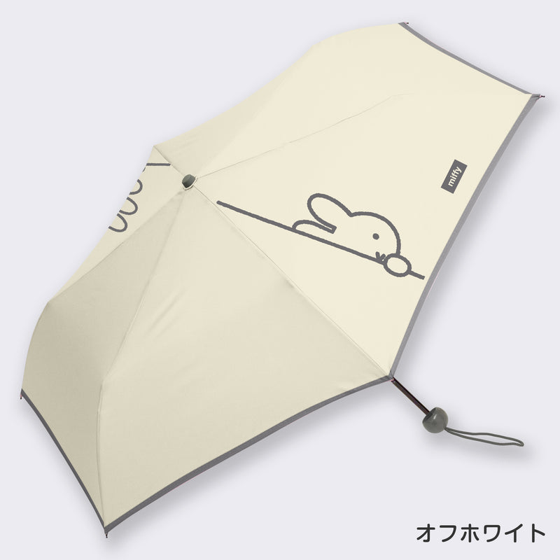 miffy ミッフィー / 折りたたみ傘 レディース傘 雨傘 ミニ コンパクト 耐風 かくれんぼミッフィー