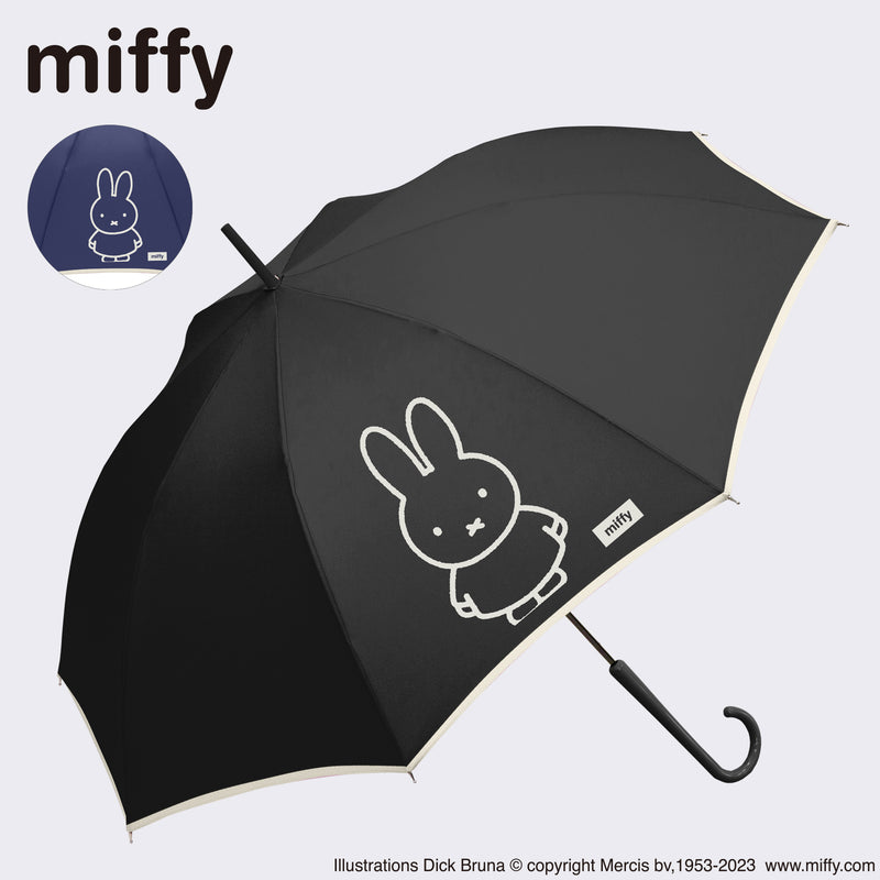 miffy ミッフィー / 傘 雨傘 長傘 グラスファイバー ミッフィー