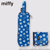 miffy ミッフィー / 折たたみ傘ケース 傘収納 マイクロファイバー 内側吸水機能付き 花柄