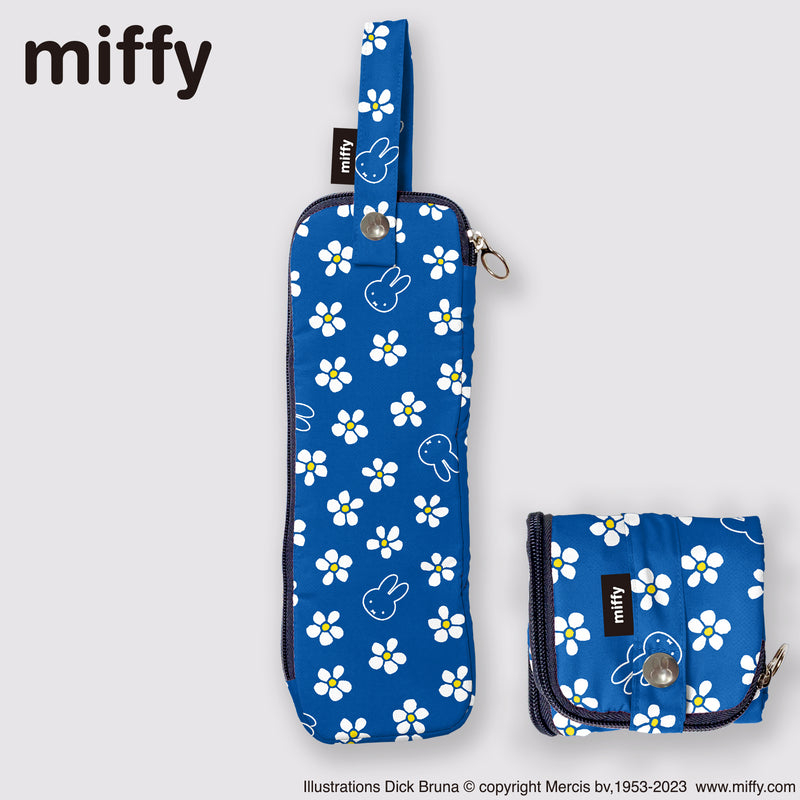 miffy ミッフィー / 折たたみ傘ケース 傘収納 マイクロファイバー 内側吸水機能付き 花柄