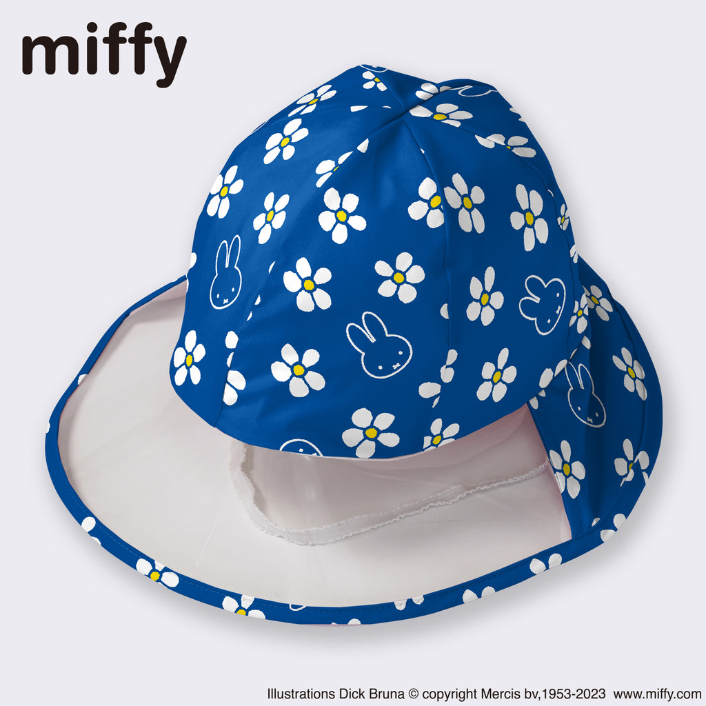 miffy ミッフィー / レインハット 子供用 53cm 56cm 花柄 – カム