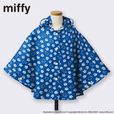 miffy ミッフィー / レインポンチョ 子供用 100cm 花柄