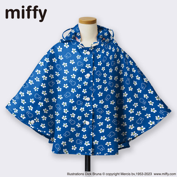 MIF-558P-1_600x600_crop_center