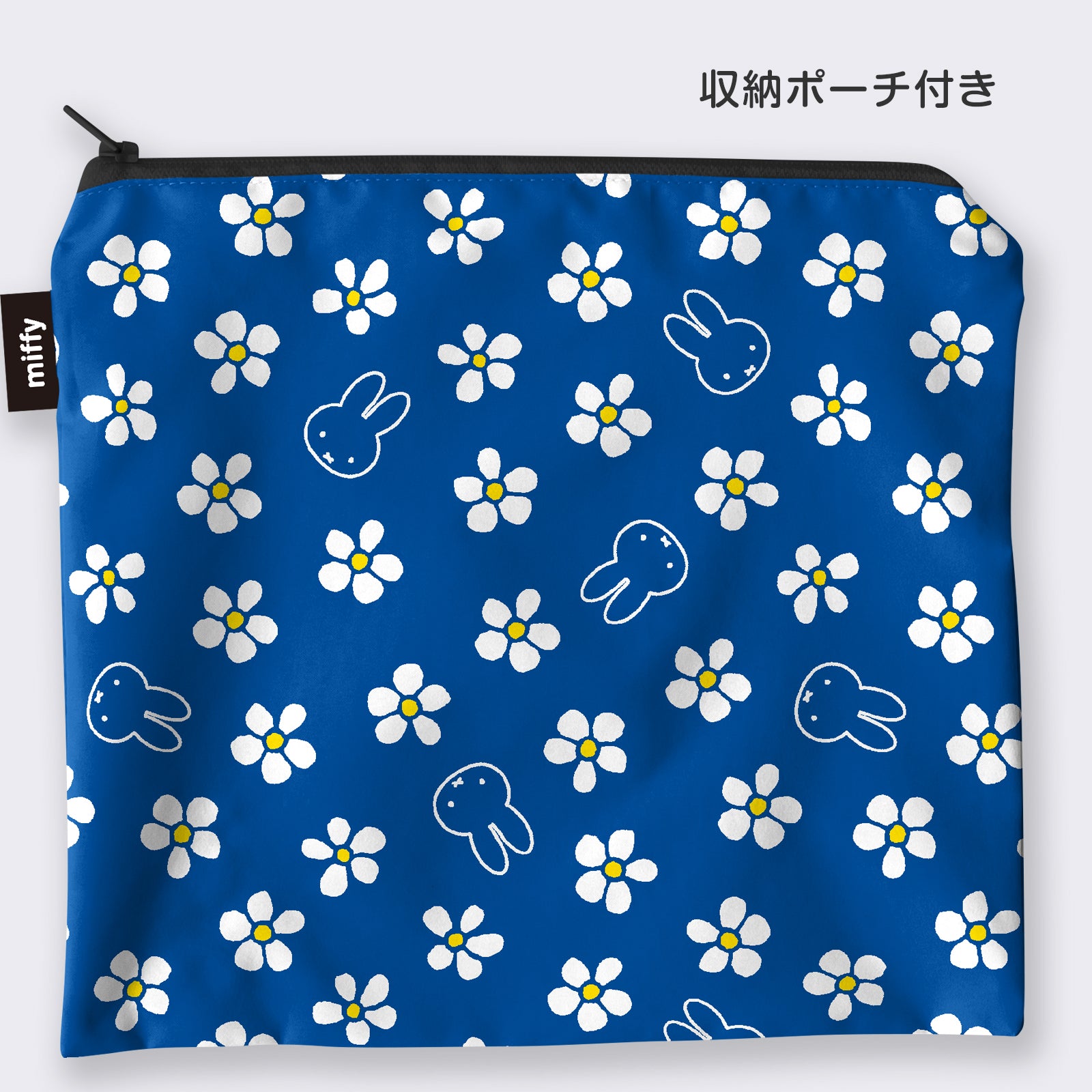 miffy ミッフィー / レインコート 大人用 花柄 – カムアクロス