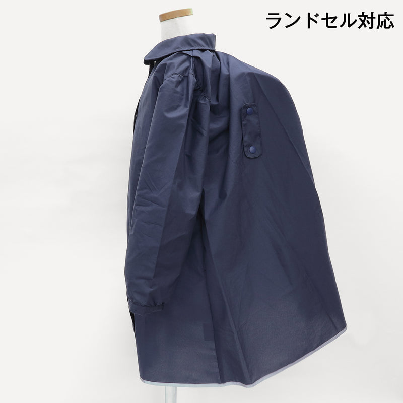KonIro(こんいろ) / 女児用 レインコート ランドセル対応 100～160cm お受験 通学 ネイビー 紺色