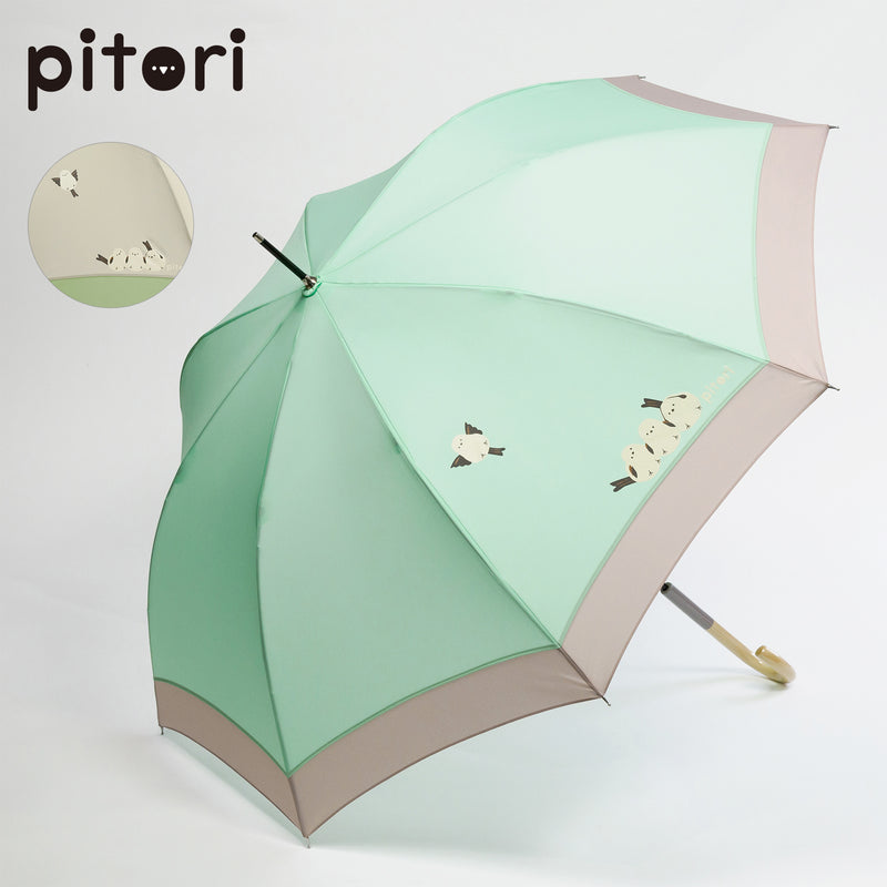 pitori「シマエナガ」/ レディース傘 雨傘 長傘 グラスファイバー