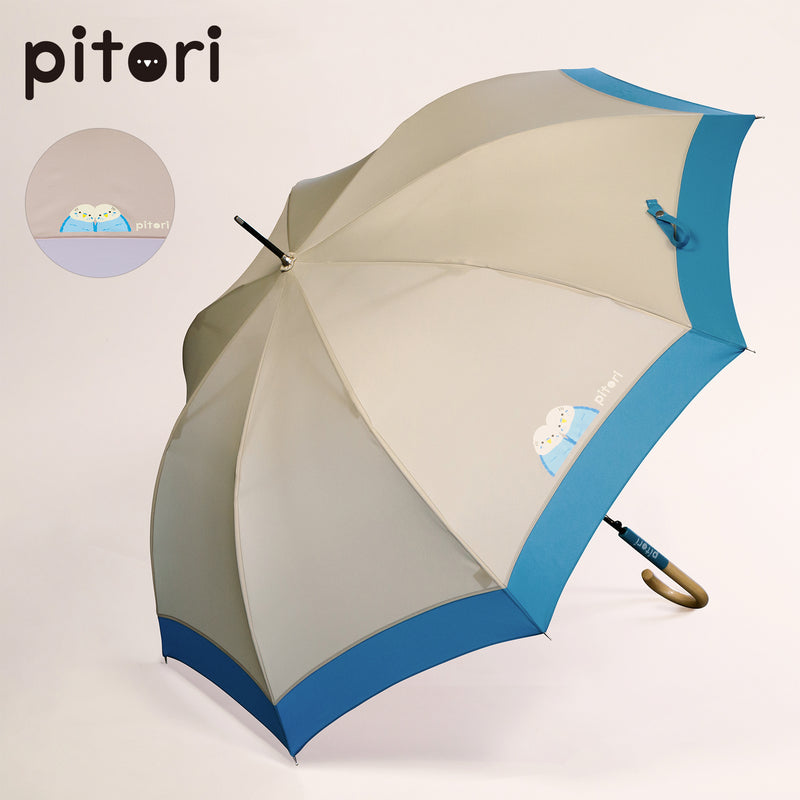 pitori「セキセイインコ」/ レディース傘 雨傘 長傘 グラスファイバー