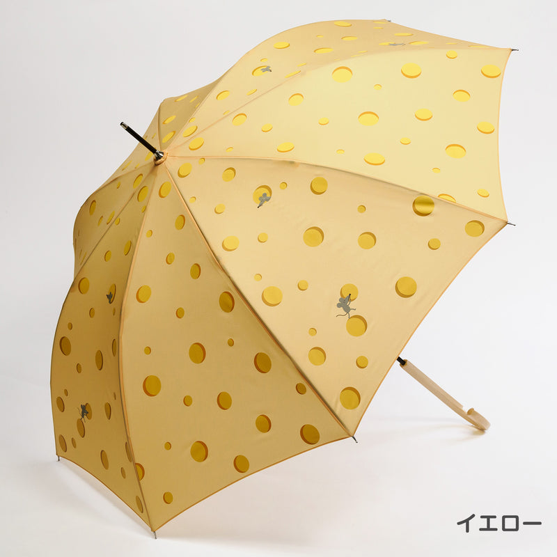 pitori「チーズとネズミ」/ レディース傘 雨傘 長傘 グラスファイバー