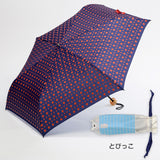 pitori「GYORAN」/ 折りたたみ傘 レディース傘 雨傘 ミニ コンパクト